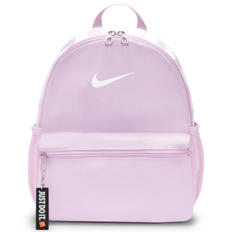 Rucsac Nike Y NK BRSLA JDI MINI BKPK BA5559-531 Violet photo 1 Rucsac Nike Y NK BRSLA JDI MINI BKPK BA5559-531 Violet photo 1
