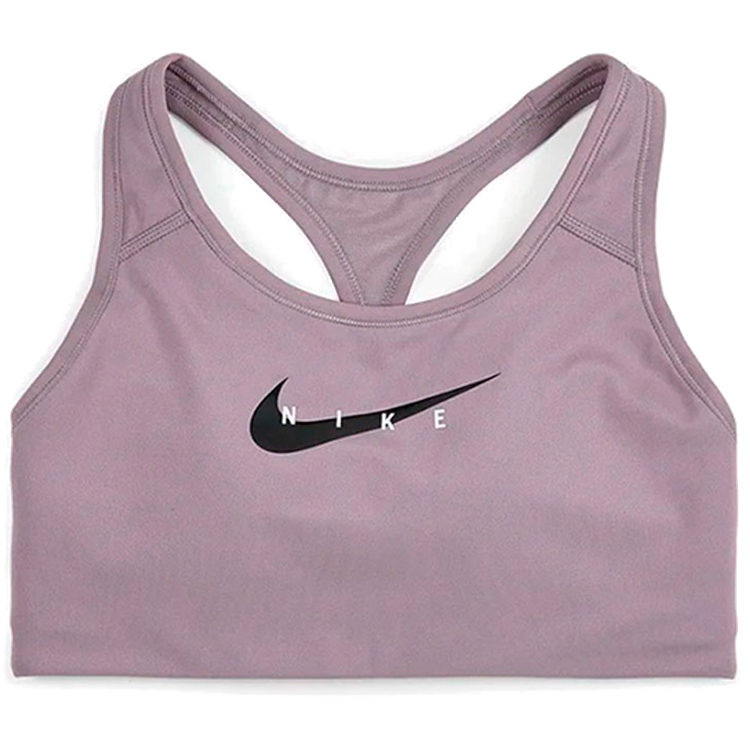 Bra sportive Nike W NK SWOOSH PACK GRX BRA / Femei / XS / Mov photo 1 Bra sportive Nike W NK SWOOSH PACK GRX BRA / Femei / XS / Mov photo 1
