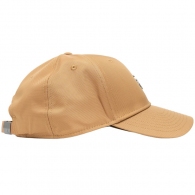 Chipiu Nike J RISE CAP S CB MTL JM thumbnav 3