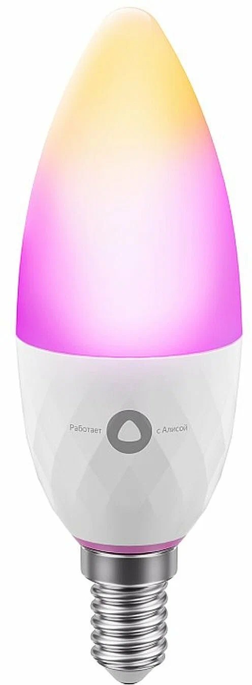 LED Bec YANDEX Smart Bulb with Alisa / Smart Wi-Fi RGB / E14 / 8W / 1700K-6500K photo 3
