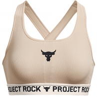 Спортивное бра Under Armour UA W PJT ROCK CRSBCK BR thumbnav