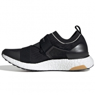 Кроссовки Adidas aSMC UltraBOOST X thumbnav 1