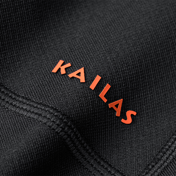 Balaclava Kailas Stretchy Skiing Hood KF2341506-17032 Negru photo 3