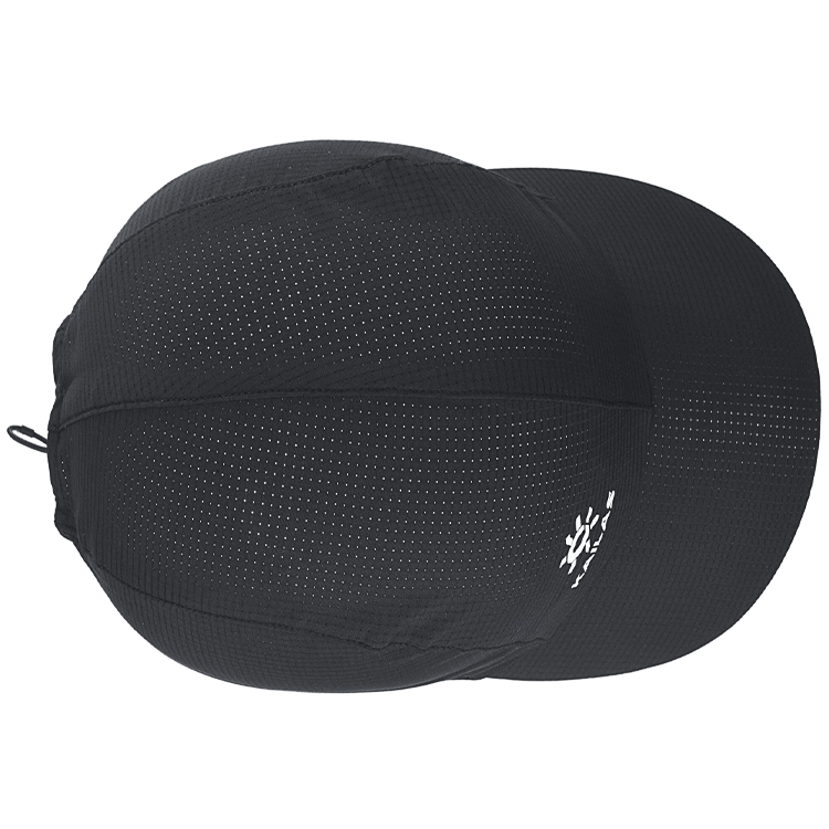 Chipiu Kailas Ultralight Trail Running Cap One size Negru photo 3