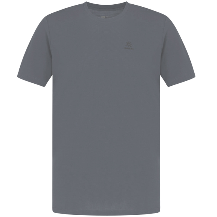 Футболка мужская Kailas Functional T-shirt M Серый photo 1 Футболка мужская Kailas Functional T-shirt M Серый photo 1