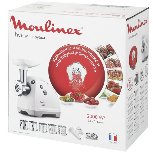 Tocator de carne Moulinex ME626132 photo 4