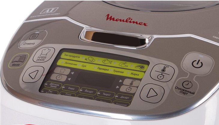 Multifierbator Moulinex MK812132 / 5 l si mai mult / 750 / 45 programe / Argintiu cu alb photo 2