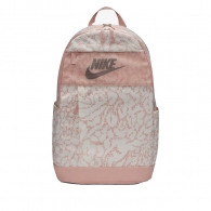 Rucsac Nike NK ELEMENTAL BKPK - CHEEBRAH thumbnav 1