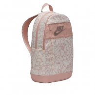 Rucsac Nike NK ELEMENTAL BKPK - CHEEBRAH thumbnav 6
