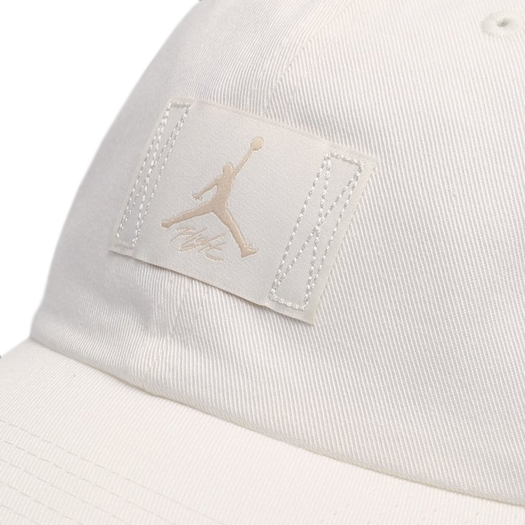 Chipiu Nike J CLUB CAP US CB FLT PATCH S-M Bej photo 2