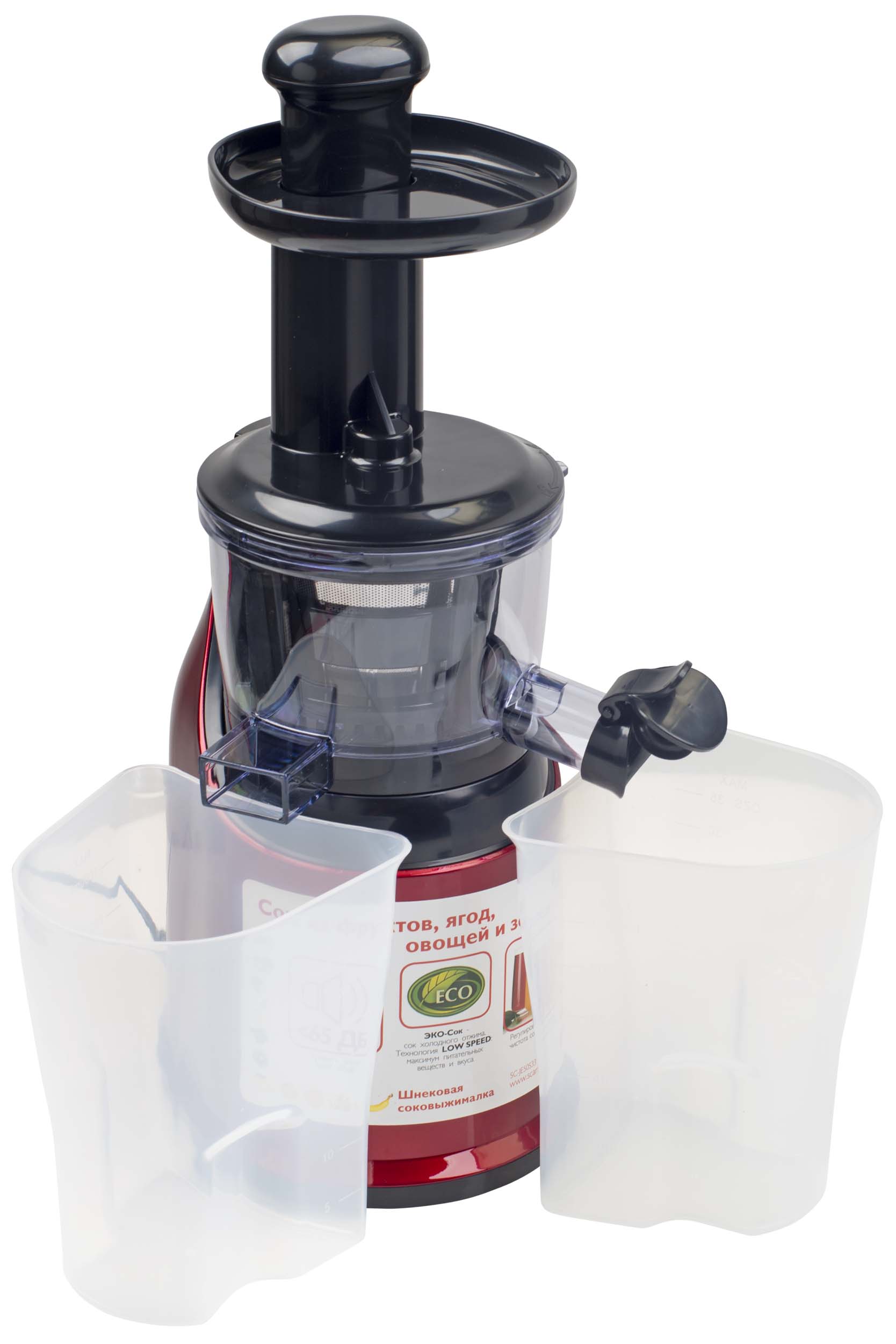 Storcator cu cilindru rotativ Scarlett SCJE50S33, 1 l, 220 W, 1 trepte viteza, Rosu photo 1