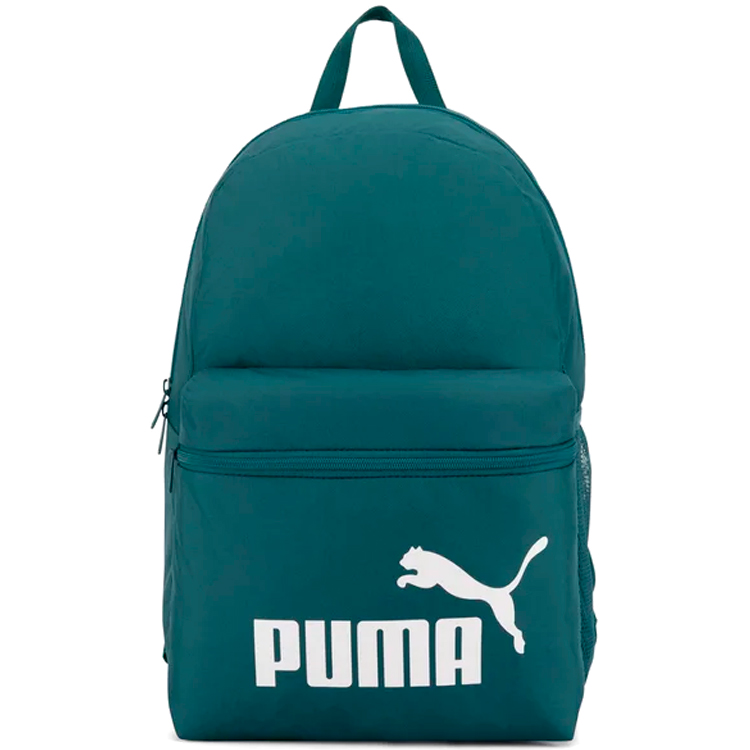 Rucsac Puma Phase Backpack 7994334 Verde photo 1 Rucsac Puma Phase Backpack 7994334 Verde photo 1