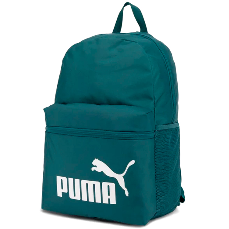 Rucsac Puma Phase Backpack 7994334 Verde photo 2