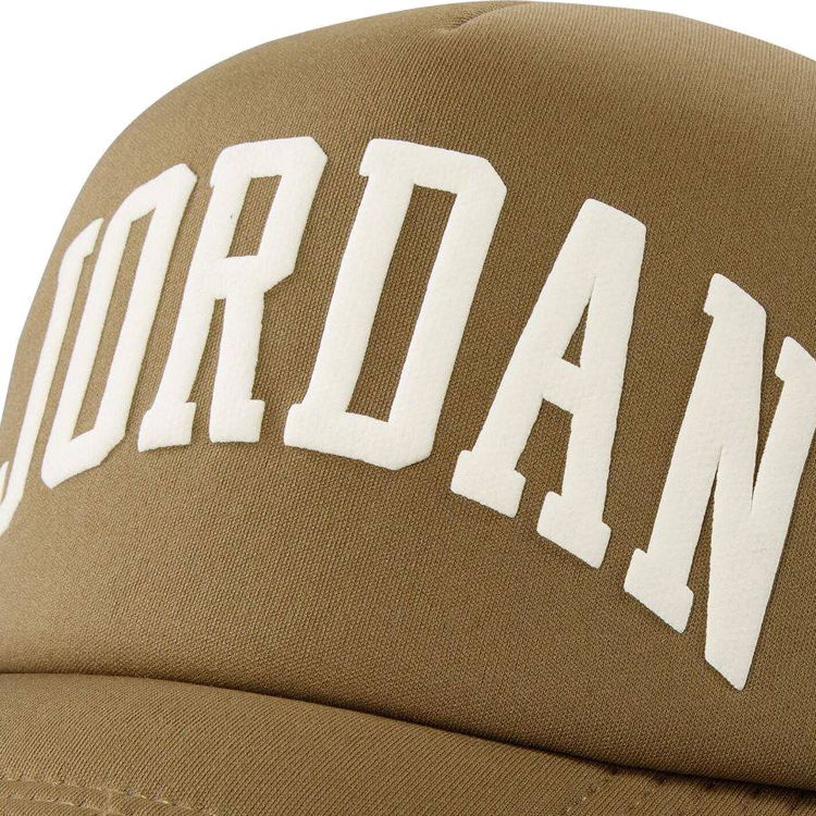 Chipiu Nike JAN JORDAN FOAM TRUCKER HAT One size Bej photo 4