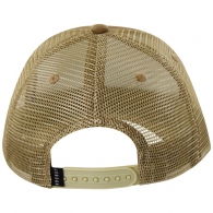 Chipiu Nike JAN JORDAN FOAM TRUCKER HAT thumbnav 2