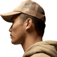 Chipiu Nike JAN JORDAN FOAM TRUCKER HAT thumbnav 5