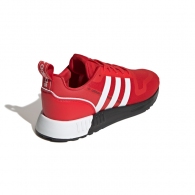 Incaltaminte Sport Adidas MULTIX thumbnav 2