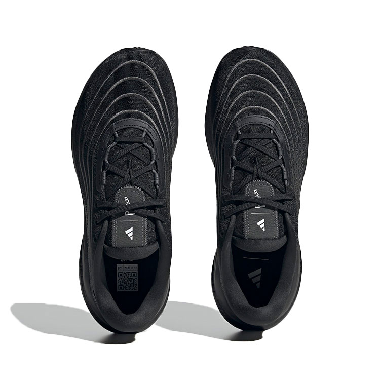 Кроссовки Adidas SUPERNOVA 2 X PARLEY / Мужской / 44.5 / Черный photo 5