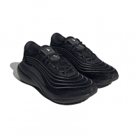 Кроссовки Adidas SUPERNOVA 2 X PARLEY thumbnav 3