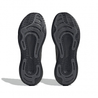 Кроссовки Adidas SUPERNOVA 2 X PARLEY thumbnav 4
