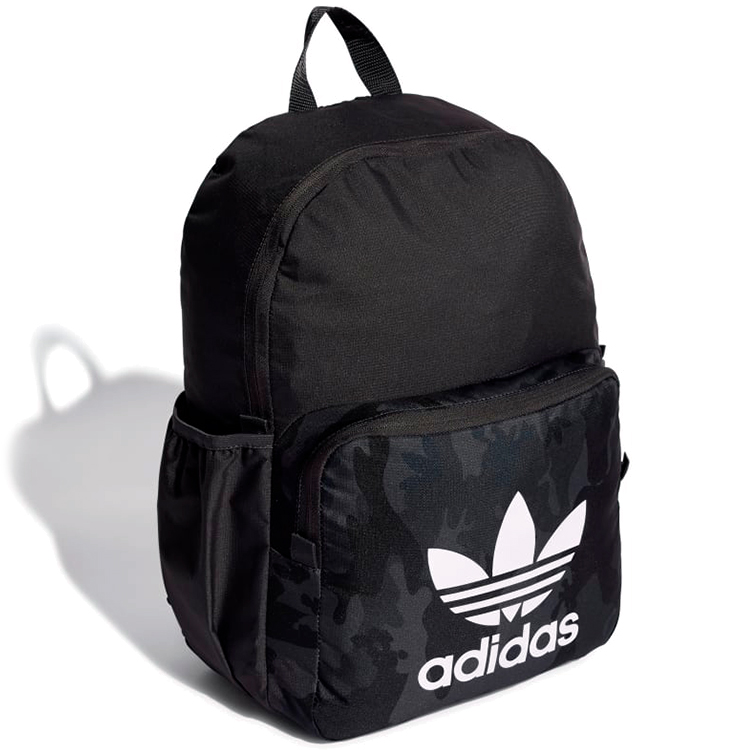 Rucsac Adidas CAMO BACKPACK IT7534 Negru photo 2