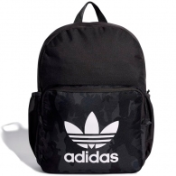 Rucsac Adidas CAMO BACKPACK thumbnav 1