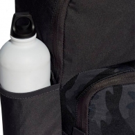 Rucsac Adidas CAMO BACKPACK thumbnav 4