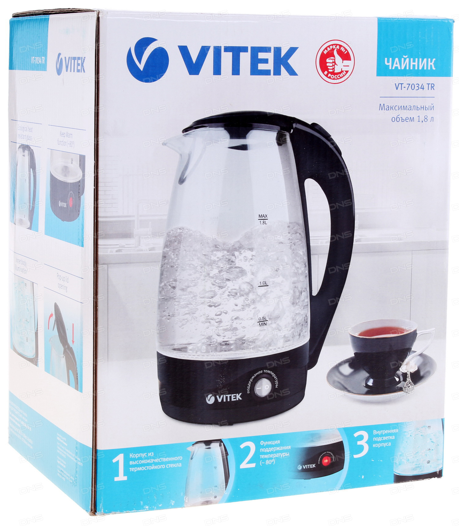 Fierbator de apa electric Vitek VT-7034 TR photo 5