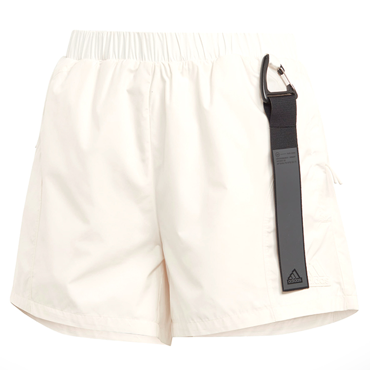 Sorti Adidas W C ESC SHORT 2XS Bej Femei photo 1