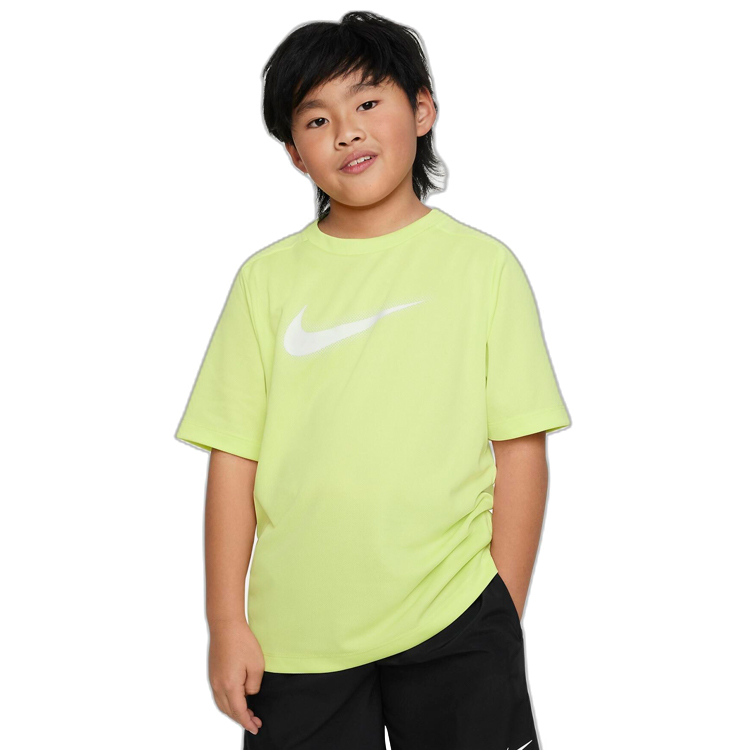 Tricou Nike B NK DF MULTI+ SS TOP HBR / Barbati / M / Galben photo 1 Tricou Nike B NK DF MULTI+ SS TOP HBR / Barbati / M / Galben photo 1