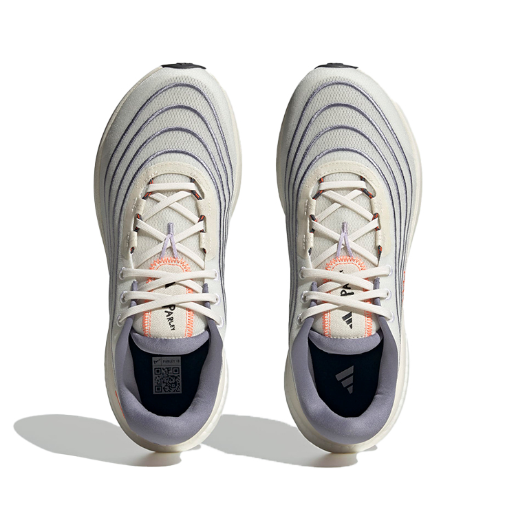 Кроссовки Adidas SUPERNOVA 2 X PARLEY / Мужской / 44.5 / Бежевый photo 5
