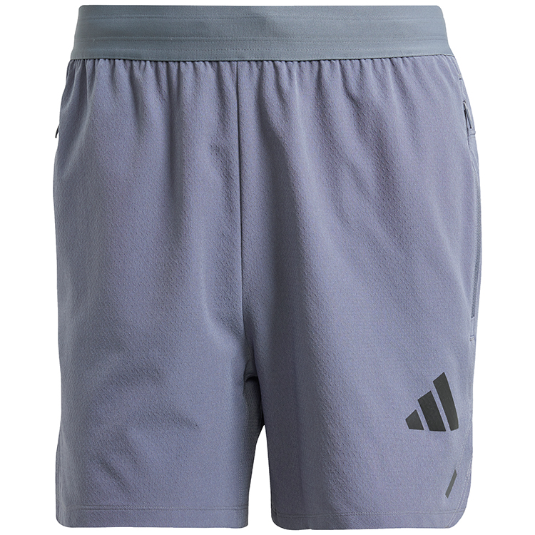 Sorti de bărbați Adidas POWER 3S SHORT XS Gri photo 1