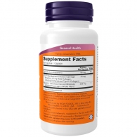Vitamine Now Foods UC-II thumbnav 2