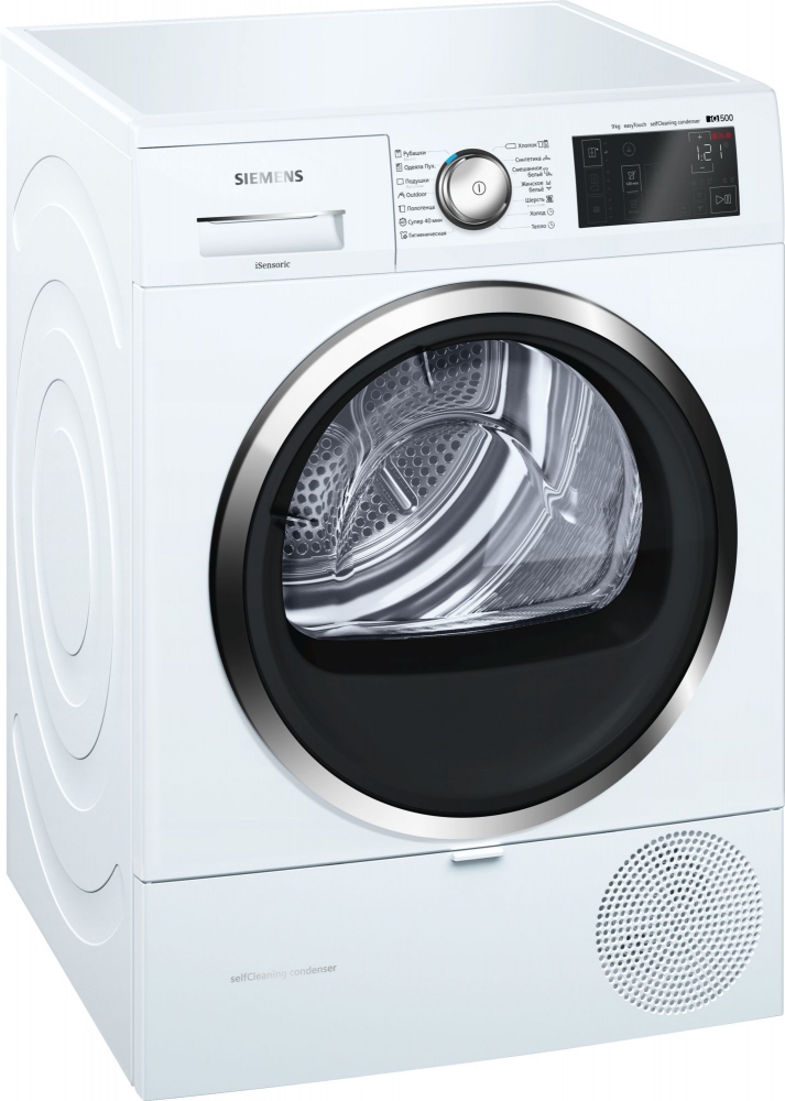 Mas. de uscat rufe Siemens WT47W561OE / 9 kg / A++ / Alb photo 1
