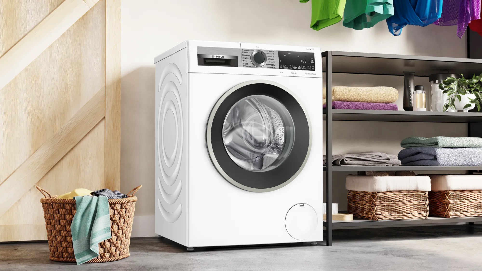 Стиральная машина Bosch WGA25400UA 10 кг / 1400 об/мин / A+++ / Белый photo 3