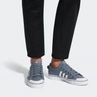 Кроссовки Adidas NIZZA W thumbnav 4
