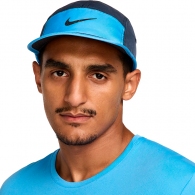 Chipiu Nike U NK DF FLY CAP U CB P thumbnav 4
