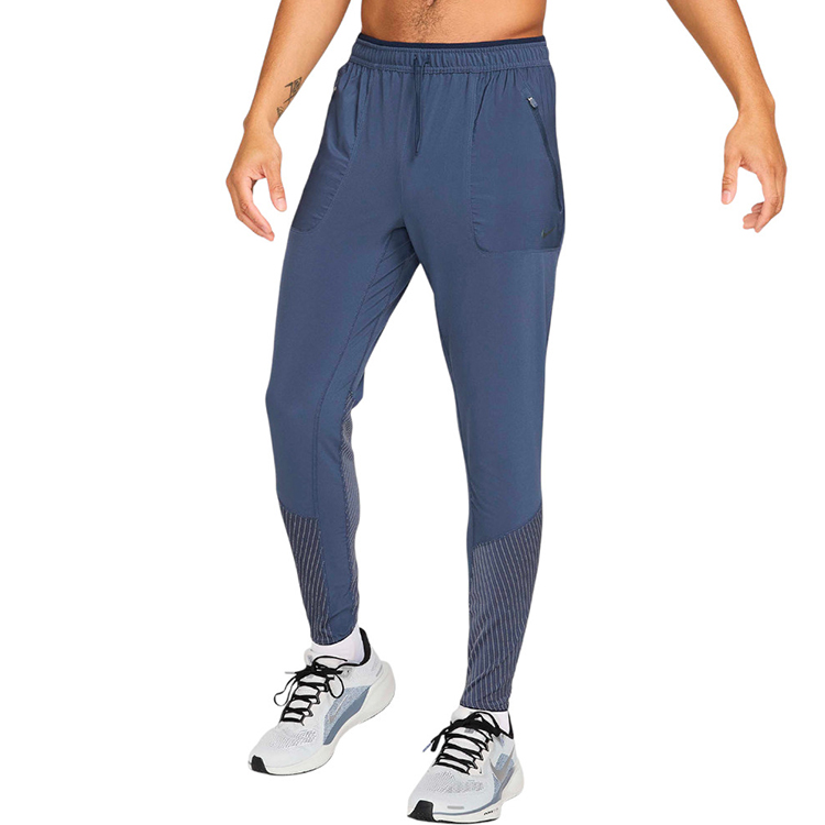 Брюки Nike M NK DF PHENOM RUN DIV PANT S Синий Мужской photo 1
