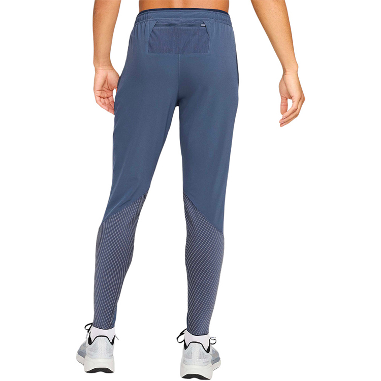 Брюки Nike M NK DF PHENOM RUN DIV PANT S Синий Мужской photo 3