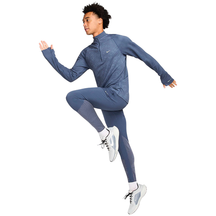 Брюки Nike M NK DF PHENOM RUN DIV PANT S Синий Мужской photo 4