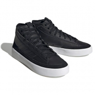 Кроссовки Adidas ZNSORED HI PREM LEATHER thumbnav 3