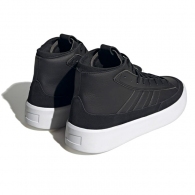Кроссовки Adidas ZNSORED HI PREM LEATHER thumbnav 4