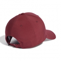 Chipiu Adidas BBALLCAP LT MET thumbnav 4