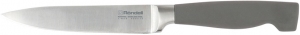 Set cutite Rondell RD1438 thumbnav 3