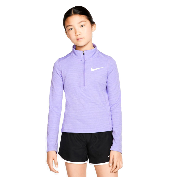 Hanorac Nike G NK LS TOP RUN HZ / Femei / L / Violet photo 1 Hanorac Nike G NK LS TOP RUN HZ / Femei / L / Violet photo 1