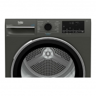 Сушильная машина Beko B3T43239 thumbnav 3