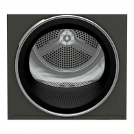Сушильная машина Beko B3T43239 thumbnav 4