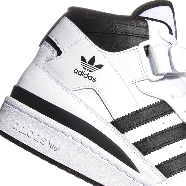 Кроссовки Adidas FORUM MID / Мужской / 40.5 / Белый photo 5
