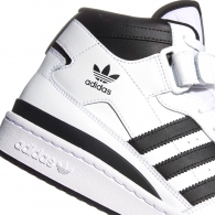 Кроссовки Adidas FORUM MID thumbnav 5