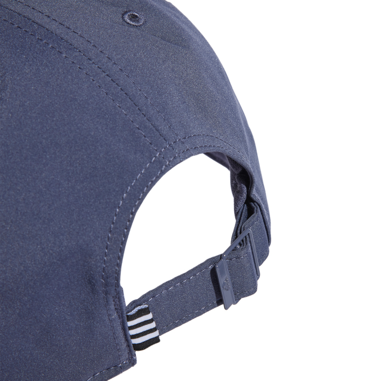 Chipiu Adidas BBALLCAP LT MET photo 2
